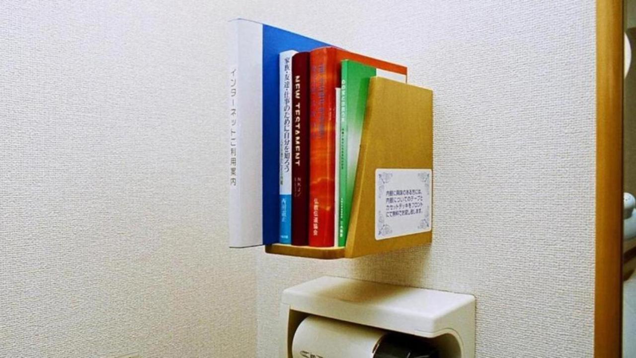 토요코 인 마츠모토 에키마에 혼마치 호텔 외부 사진