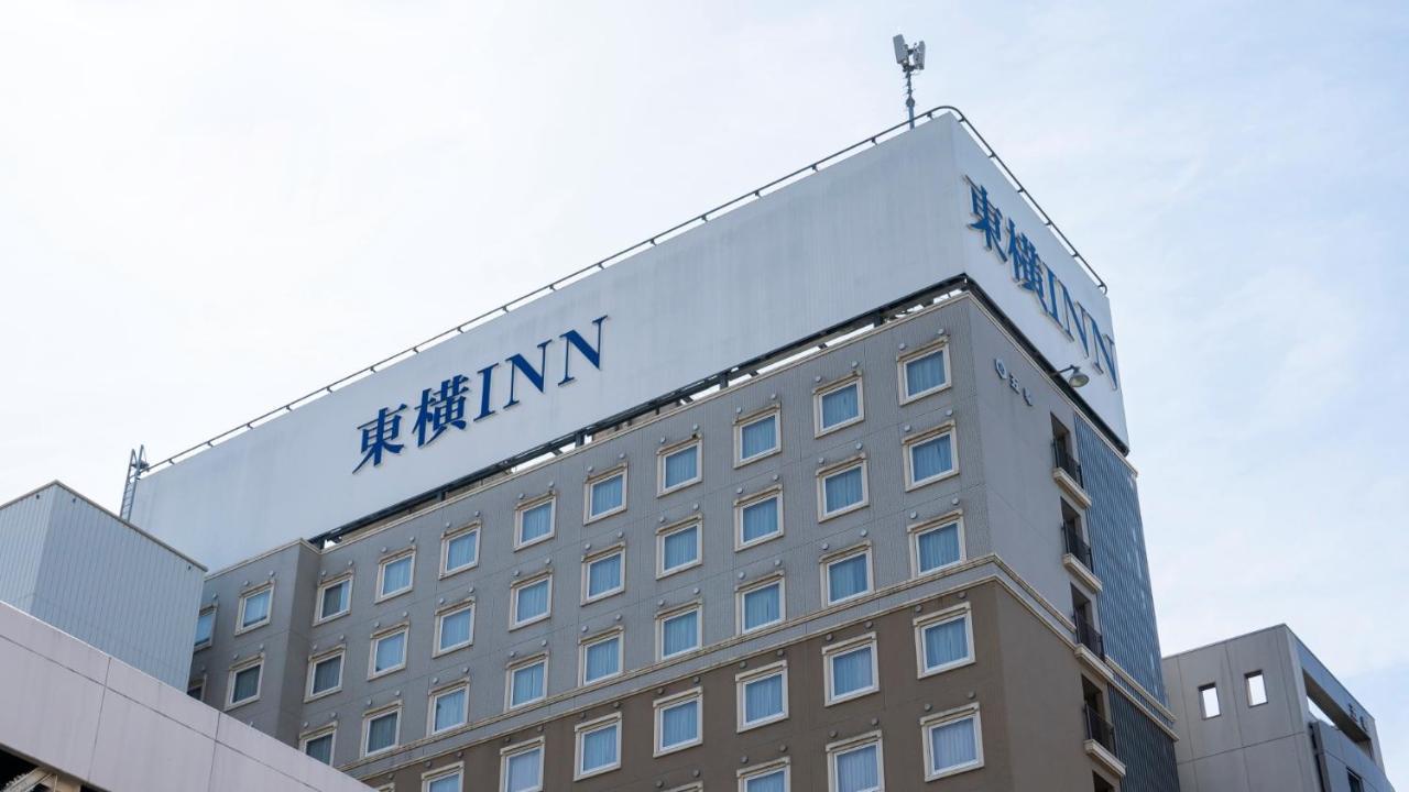 토요코 인 마츠모토 에키마에 혼마치 호텔 외부 사진