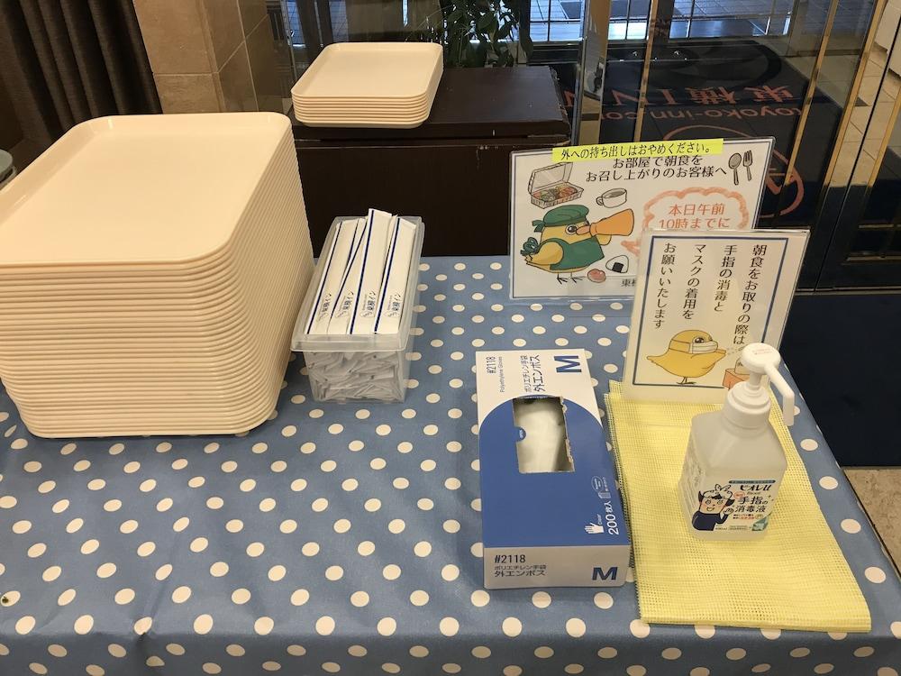토요코 인 마츠모토 에키마에 혼마치 호텔 외부 사진